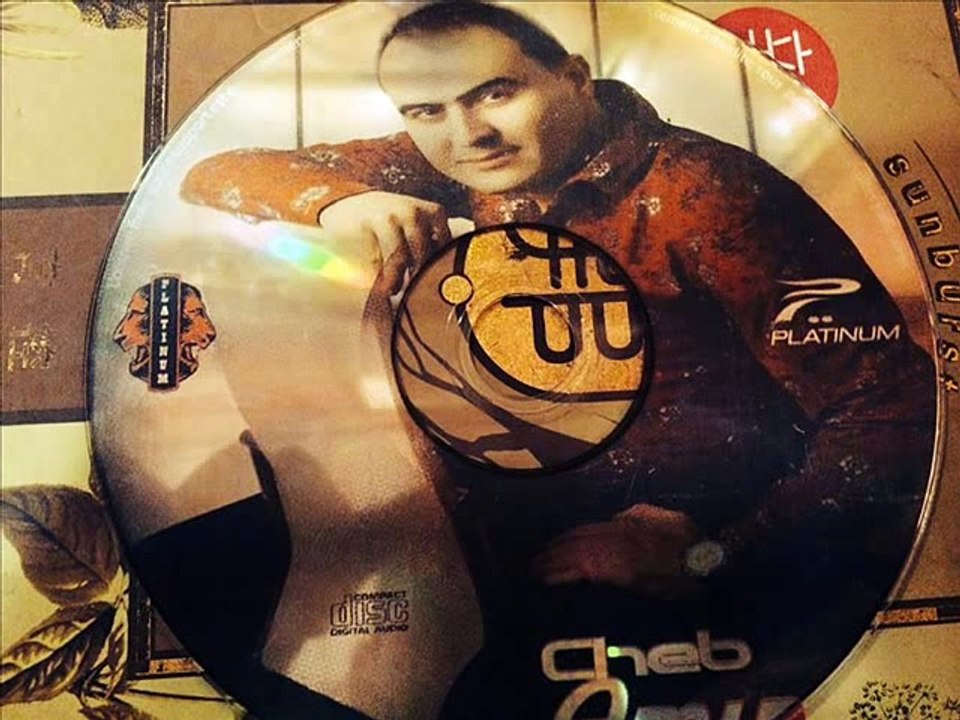 CHEB AMINE MATLOU 2015 Na3chaK FiHa RaNi SuR