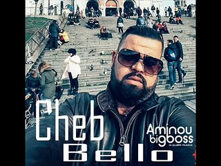 Top Live Performances of Cheb Bello & Other Artists in 2016 🎶