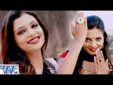 यार हमरो प्यार हमरो - Yaar Hamro Pyar Hamaro - Gobar Chhatta - Maithili Romantic Songs 2016 new