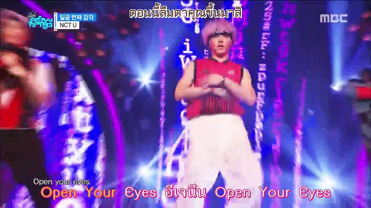 [Thaisub/Fanchant] NCT U - The 7th Sense (Live)