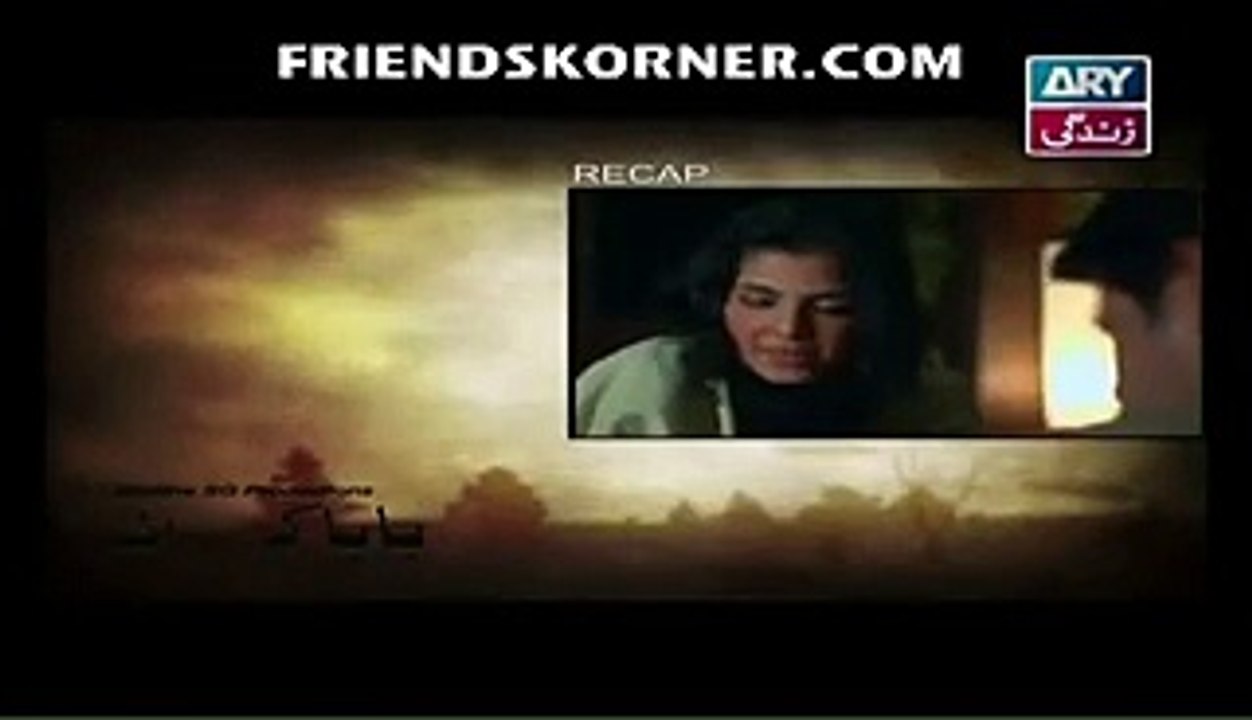 Baba Ki Rani Episode 7 - FULL ARY TV DRAMA 26 APRIL 2016