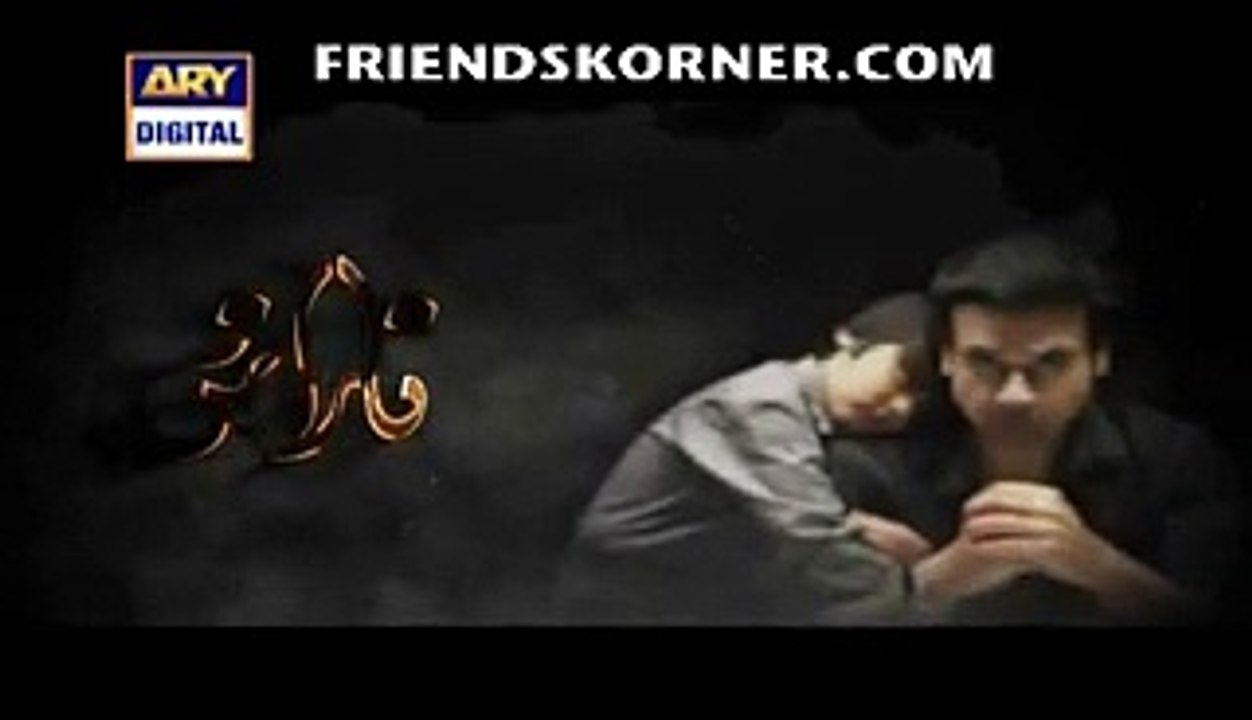 Naraaz Last Episode 25 - FULL ARY TV DRAMA 26 APRIL 2016
