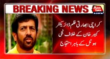 Karachi: Protest against Indian film director Kabir Khan outside hotel