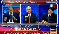 Hakumat Ne Media Campaign K Liye Kitnay Pesay Diye Hain - Arif Hameed Bhatti reveals