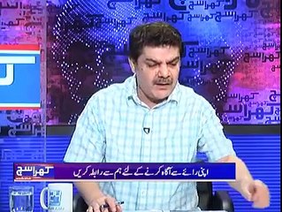 Mubashir Lucman badly blast on Nawaz Sharif Panama Leaks