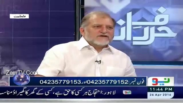 Ghamidi Sahab Ne Bohat Ziadti Ki Hai- Orya Maqbool Jan's comments on his interpretations