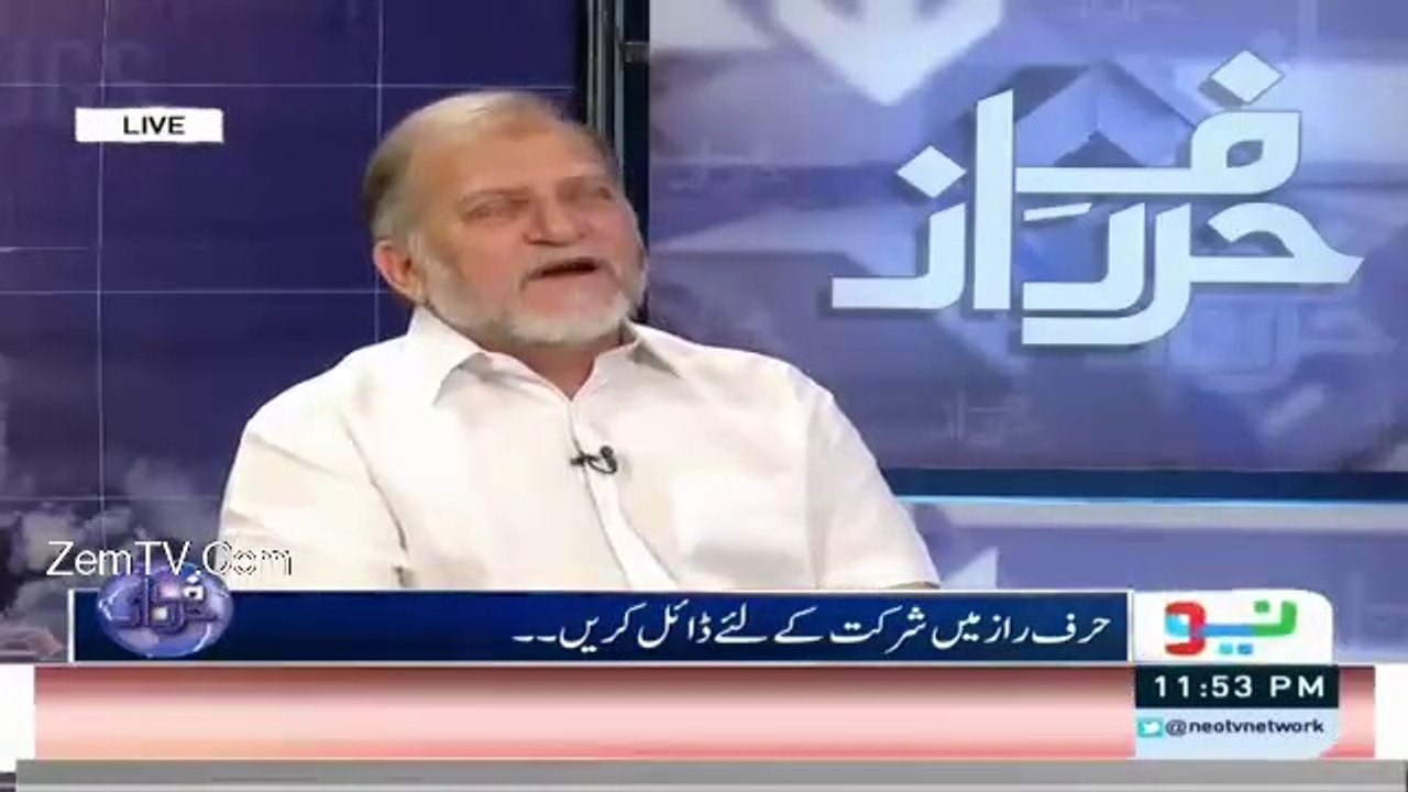 Music Jaaiz Hai Ya Nahi- Orya Maqbool Jan replies to caller