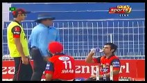 How  young Hasan Ali takes wicket of Salman Butt in Pakistan Cup 2016