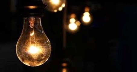 İstanbul ve Birçok Kentte Elektrik Kesintisi