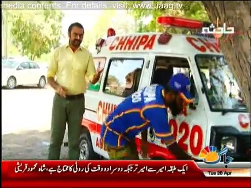 Hadisa - 26th April 2016