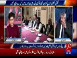 Imran Khan's 1st May Lahore Jalsa is Very Dangerous - Amir Mateen Shares Historical Importance of This Date