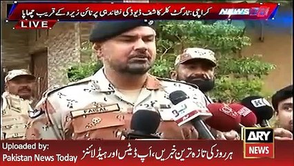 Kashif David Arrest in Karachi - ARY News Headlines 27 April 2016,