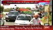 Report about PTI Movement against Corruption - ARY News Headlines 27 April 2016,