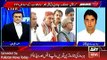 PTI Leader Murad Saeed Talk about Movement - ARY News Headlines 27 April 2016,