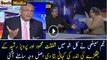 Najam Sethi Telling Inside Story Of Fight B/w Shafqat Mehmood & Pervez Rasheed