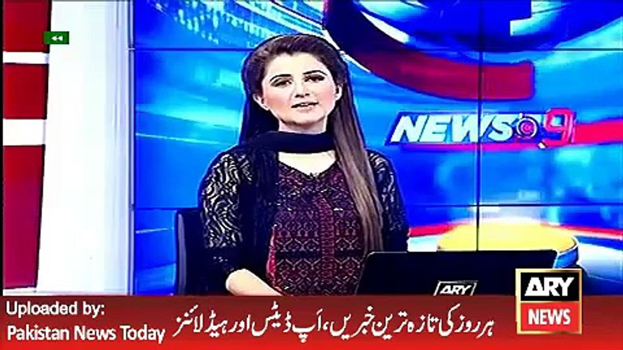 Sheikh Rasheed Talk about Film Industry - ARY News Headlines 27 April 2016,