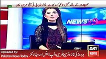 Updates of Lady Traffic Warden Issue Lahore - ARY News Headlines 27 April 2016,