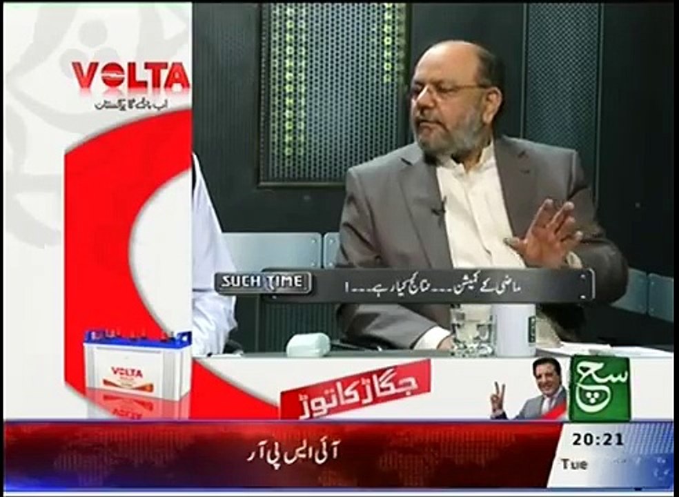 Such Time 26 April 2016 Such TV