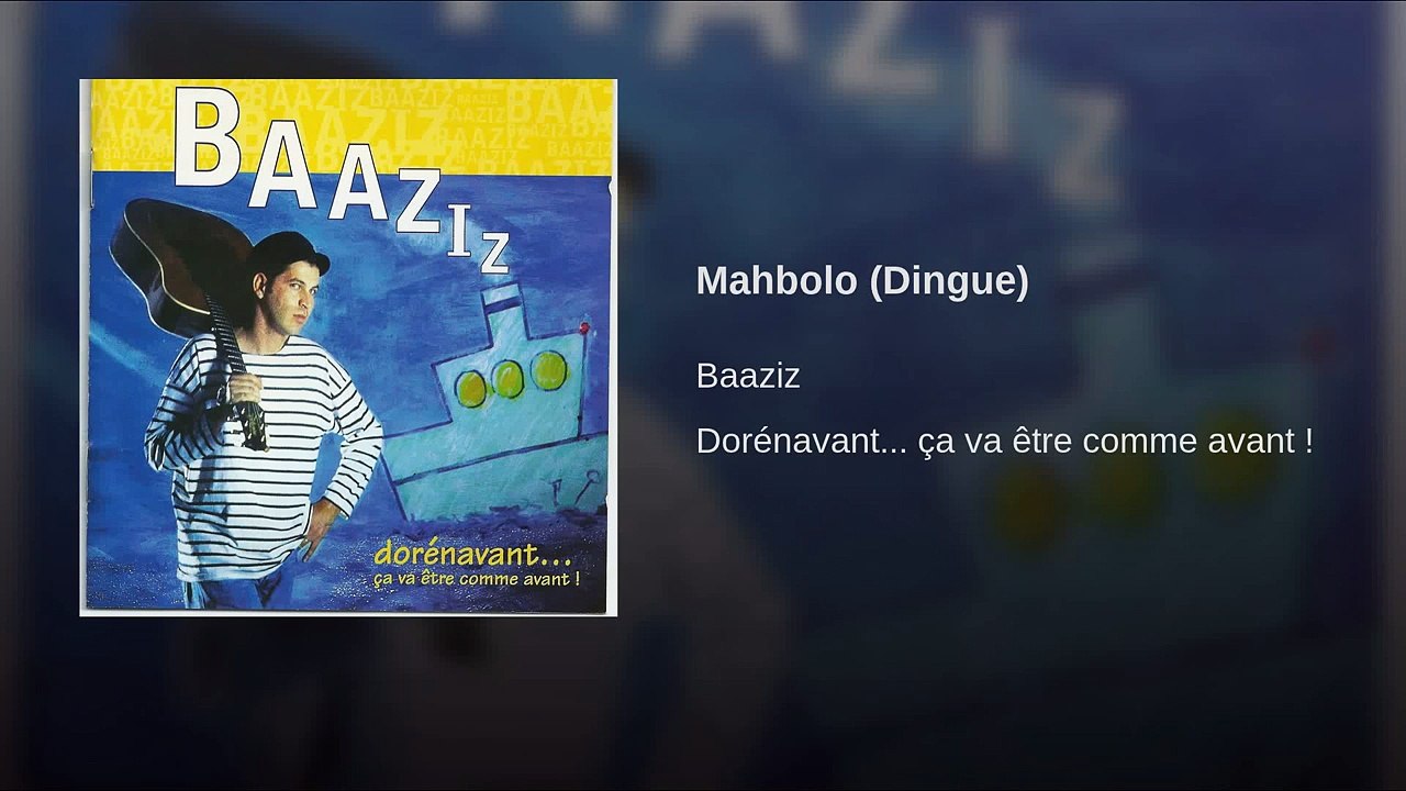 Mahbolo (Dingue)
