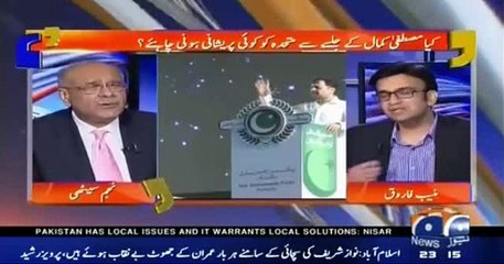 Mustafa Kamal ka Jalsa Farishtoo Nay Karwaya? 100%! - Najam Sethi