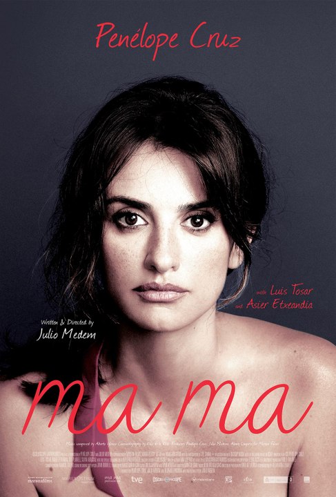 Ma ma (2016) Trailer