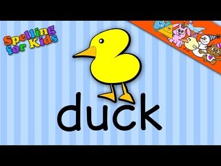 Learn to Spell 'Duck' in English on Surprise Toys, Eggs, Presents at Birthday Candy Land