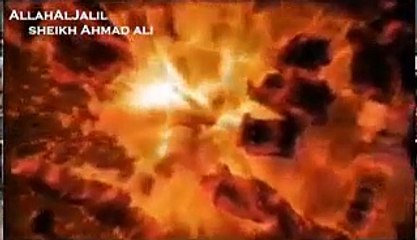 The day of Judgement (Listen and share with other)(A Islamic Message) Qayamat