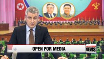 N. Korea to allow int'l media coverage of Workers' Party Congress: sources