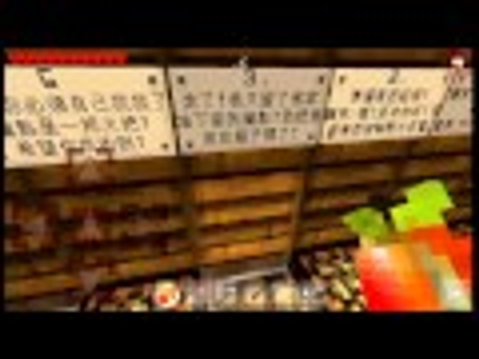 永恆樂章EP. 1