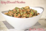 (Desi Recipe) Spicy Okra and Tomatoes مسالیدا بھنڈی اور ٹماٹر *Farah's Kitchen* - Season 1 Episode 20