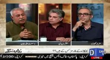 Wassutullah Khan Reveals History of Army Farms issue in Okara Between Farmers and Army - No Other Channel Is Ready to