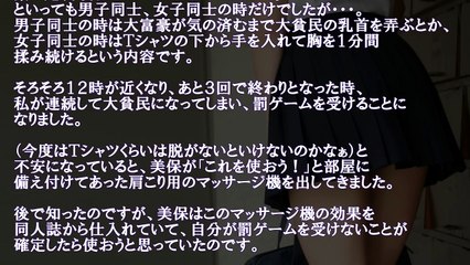 おもろいことないかなの動画 Dailymotion