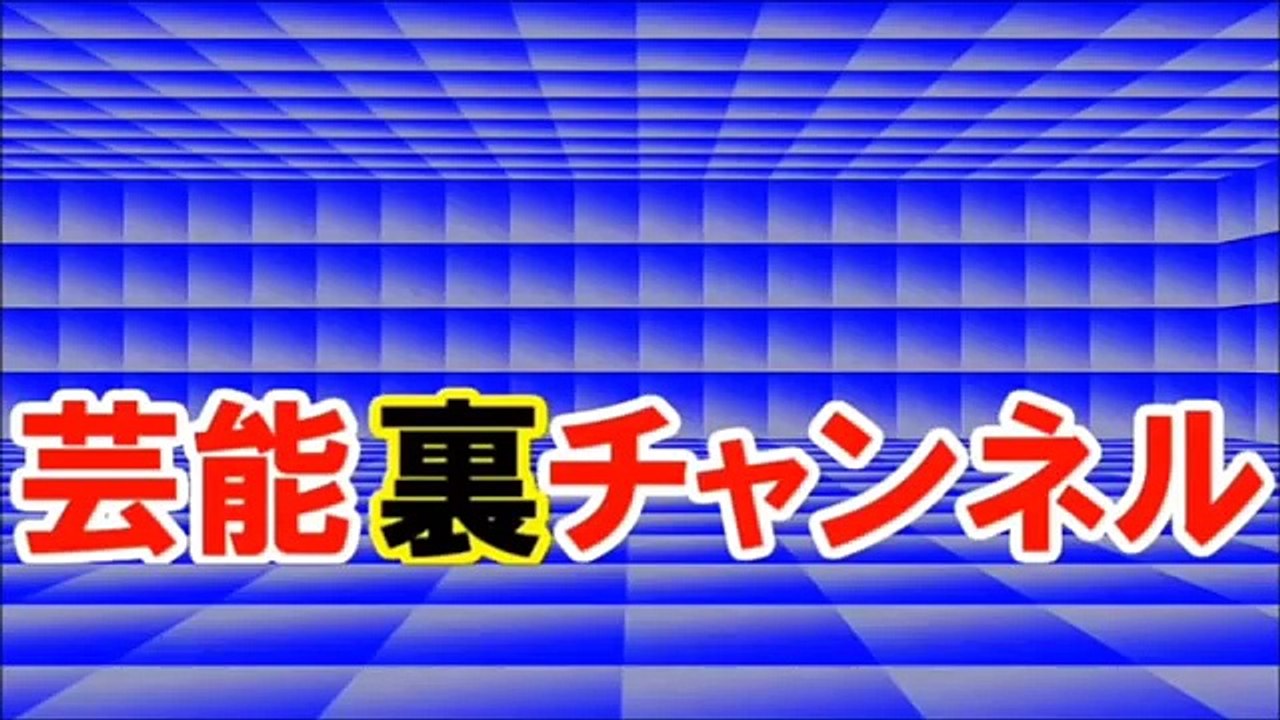 【閲覧注意】芸能界の未解決事件【芸能裏情報】