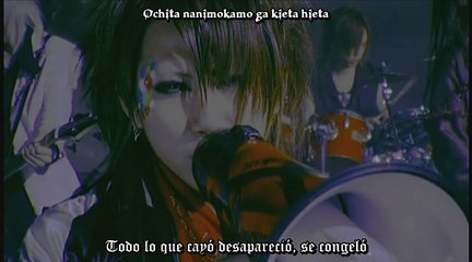 [PV] Raven Loud Speeaker-Nightmare (SUB ESPAÑOL+LETRA)