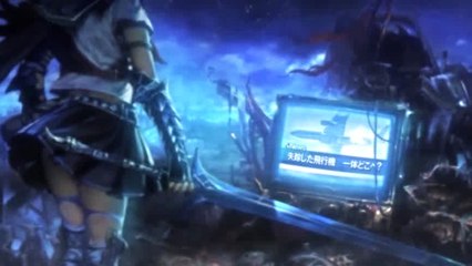 Stranger of Sword City - Official Launch Trailer (PSVita)