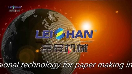 High Quality D Type Hydrapulper for paper recycling