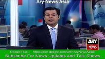 Model Ayaan Ali Court Insult Application Enter - Ary News Headlines 19 April 2016