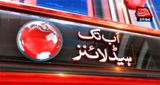Abb Takk Headlines – 06 AM – 27 April 2016