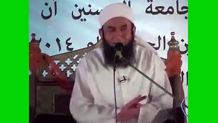 35-Maulana Tariq Jameel _ Mukammal bayan