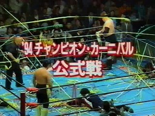 Stan Hansen vs Toshiaki Kawada 24/03/94