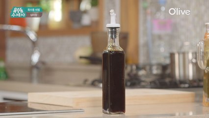 [옥수동비법] 40년 비법 양념 1분만에 배우기! 심미즙&심미장