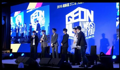 ゴニル入隊前ファンミーティング（表彰式後～ラスト）