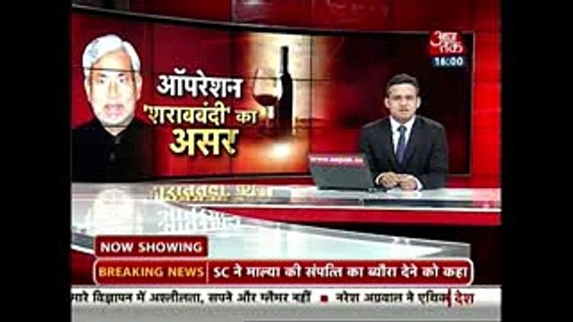 Aishwarya Rai Backs Salman Khan's Selection As Olympic Goodwill Ambassador