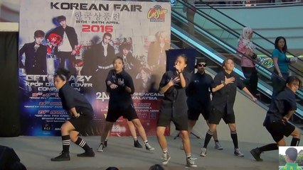 Kpop Girls Dance Fancam Rose Queen Shake It - video Dailymotion