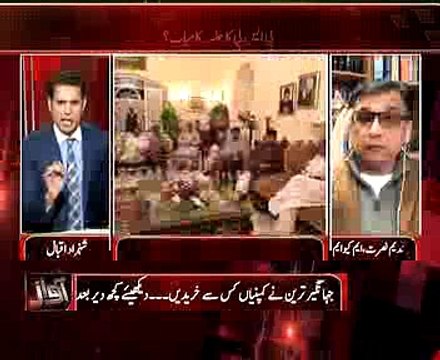 must watch the reality of so called higher authorities of Mqm