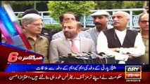 Ary News Headlines 25 April 2016 - 1800 - Pakistan News