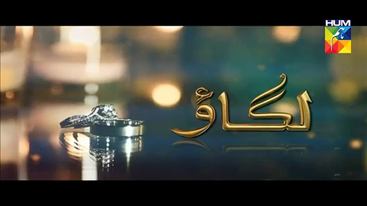 Lagao Episode 31 Promo Hum TV Drama 26 Apr 2016 - Dailymotion