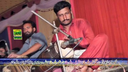nangay pahre bhaj phayso by shahban jani sana khan