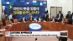 Korea's political parties respond to President Park's talks offer