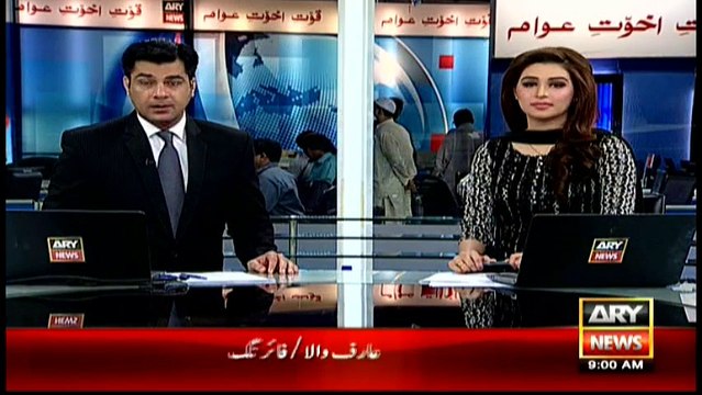 Headlines 0900 – 27th April 2016